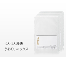 商品イメージ